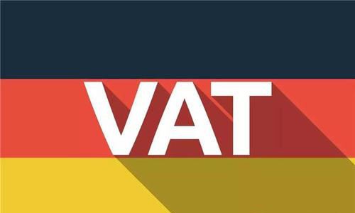 西班牙VAT税率详解，附西班牙vat注册攻略