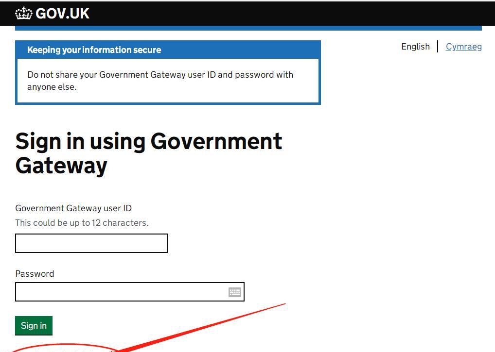 英国vat在线注册