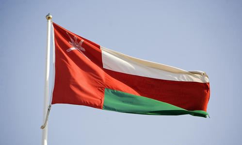 2020中东阿联酋vat注册申报详细攻略