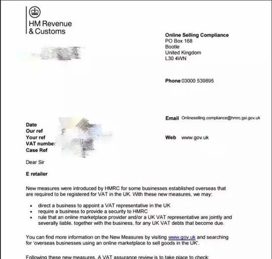 英国税务局（HMRC）的查账通知