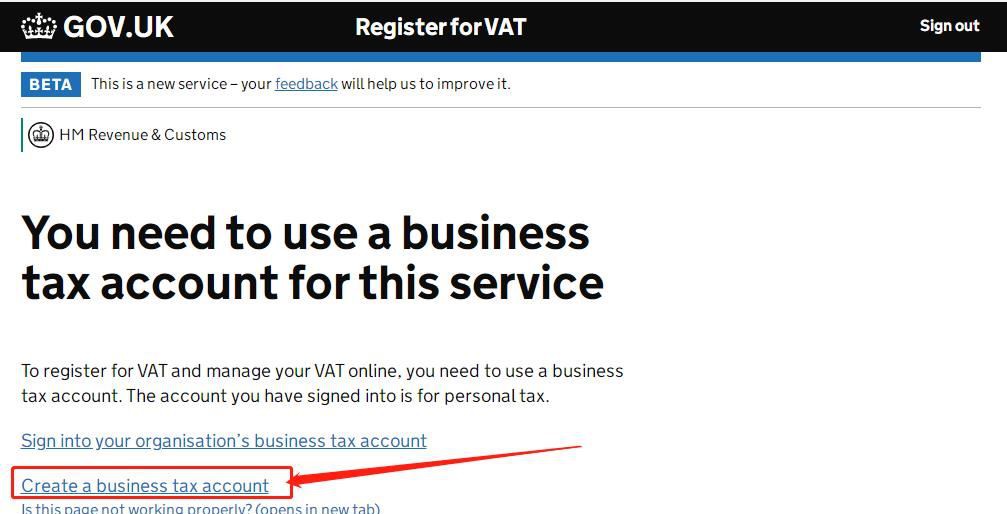 英国vat在线注册